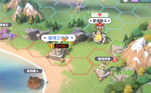 龙魂旅人公会阵容打造攻略必备！高胜率阵容推荐