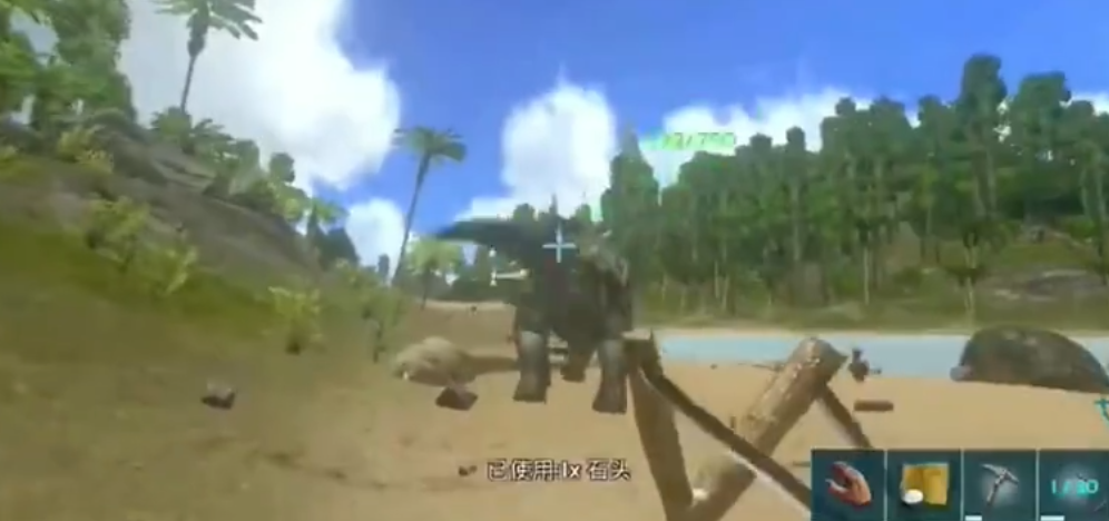 方舟手游驯龙技巧揭秘 方舟生存进化驯龙攻略