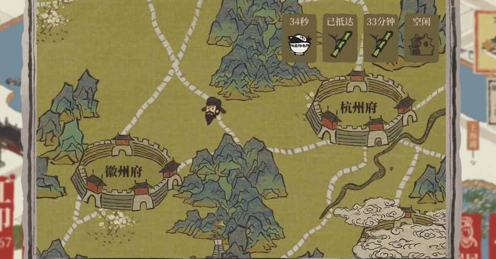 江南百景图徽州攻略揭秘 快速解锁秘境