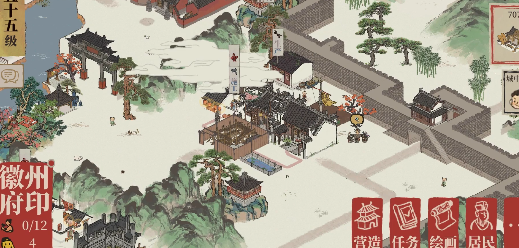 江南百景图怎样解锁徽州