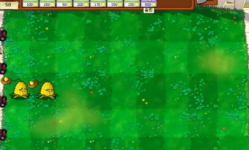 植物大战僵尸玉米加农炮种植攻略 教你轻松培育玉米炮台