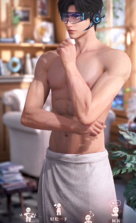 恋与深空每日陪伴任务怎么过