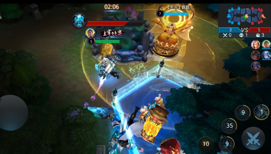 乱斗西游2河伯伤害如何