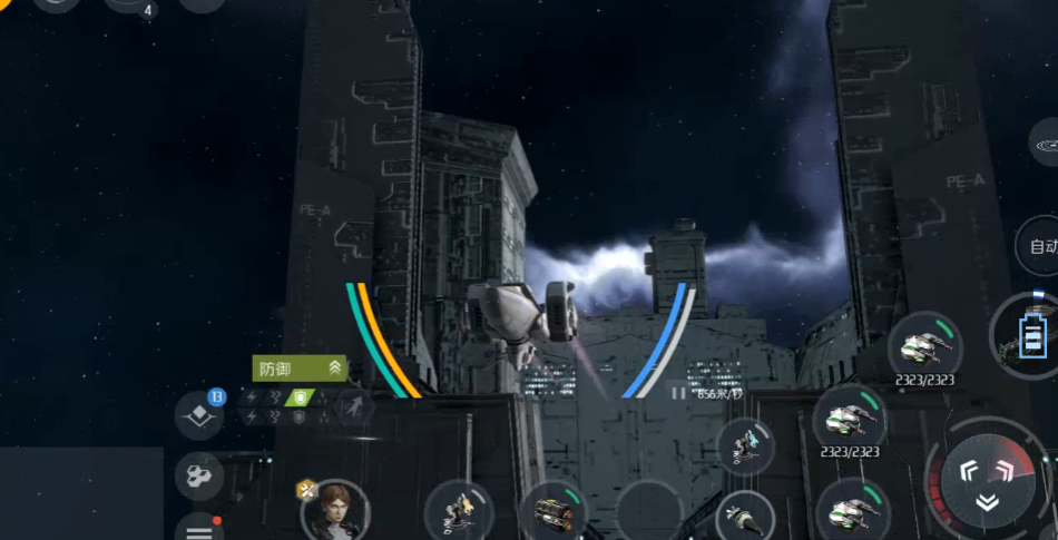 第二银河最佳战舰是哪一款