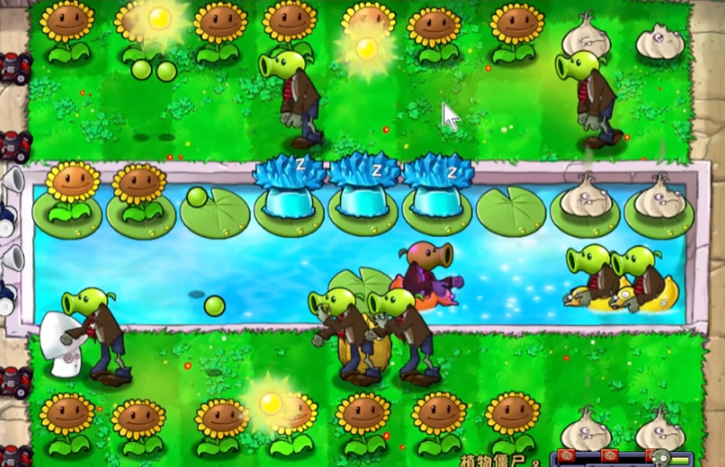 植物大战僵尸攻略 植物僵尸2轻松通关技巧
