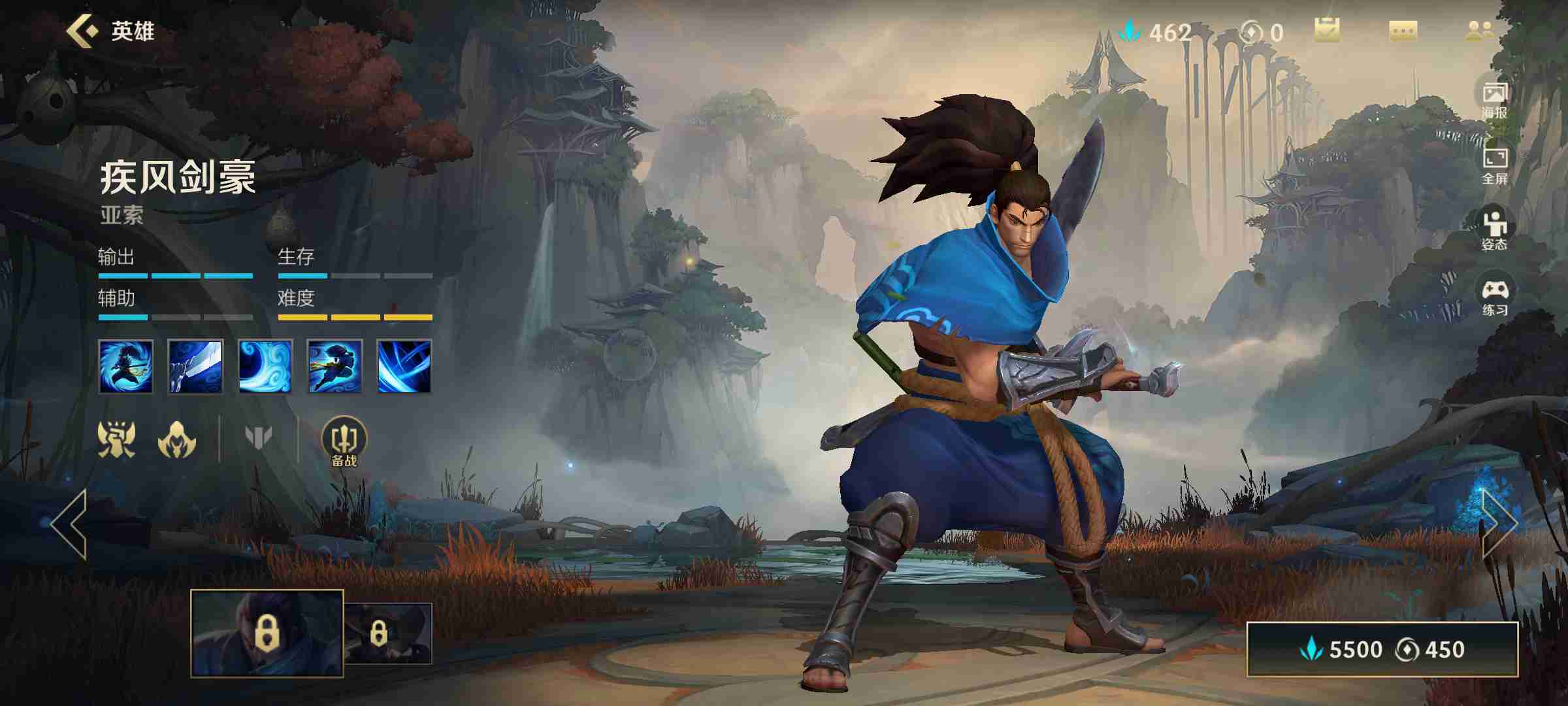 英雄联盟手游亚索攻略VS锐雯技巧，谁是操作王者