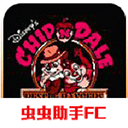 松鼠大作战联机版下载-松鼠大作战联机版最新版下载v1.0.0.1版