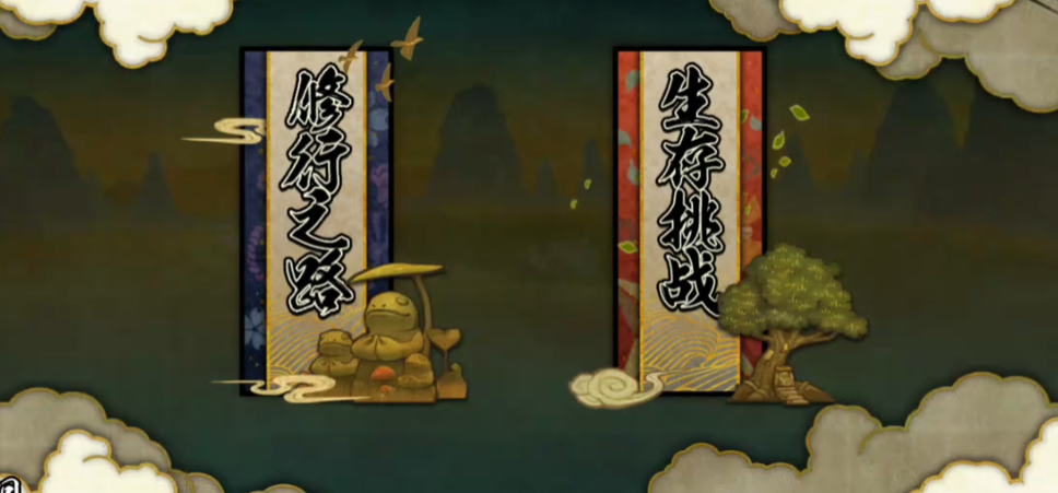 火影忍者生存挑战攻略技巧大揭秘