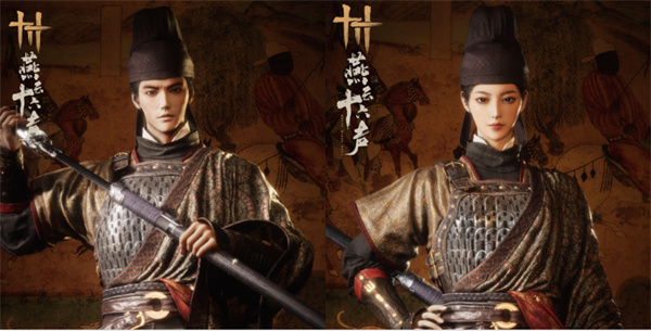 燕云十六声套装体验揭秘 赤心一寸套装评测推荐