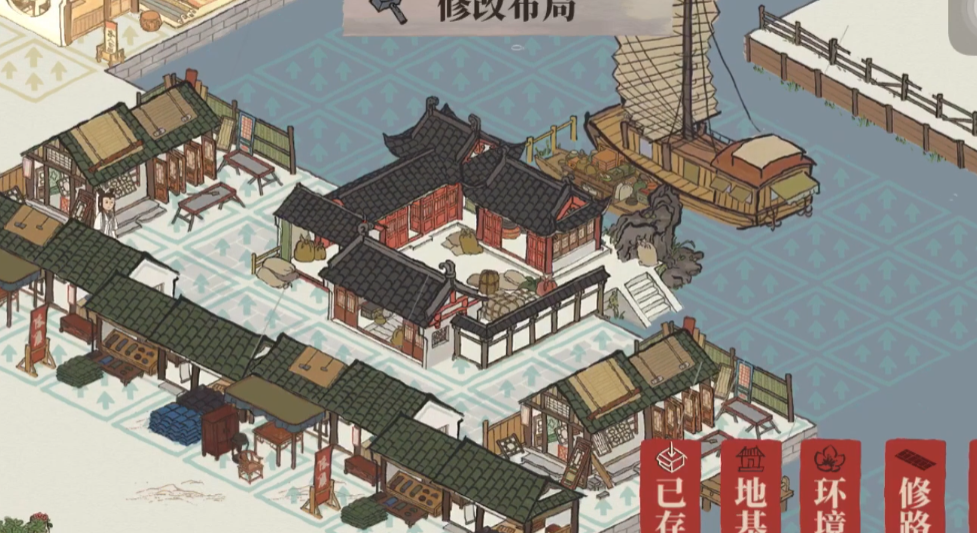 江南百景图商栈都一样吗