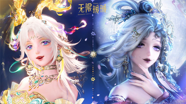 无限暖暖2.2全档位氪金解析 九色万相生攻略秘籍