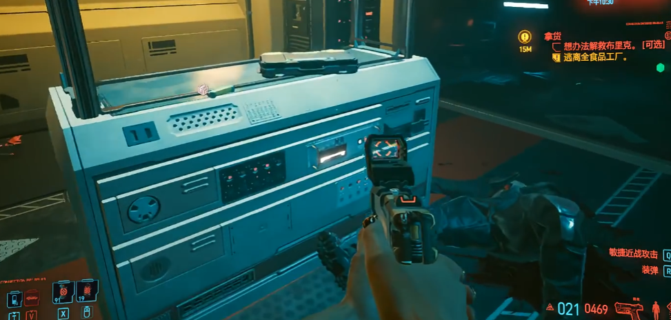 赛博朋克2077布里克拯救攻略详解  救出布里克轻松上手