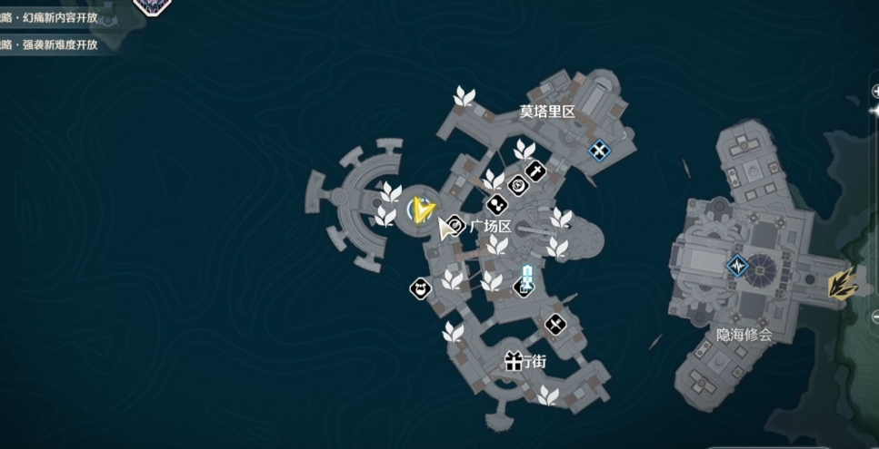 鸣潮赞尼培养材料是什么花