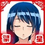 我的暑假秘密回忆中文版游戏下载-我的暑假秘密回忆中文版正式版下载v1.6.0版