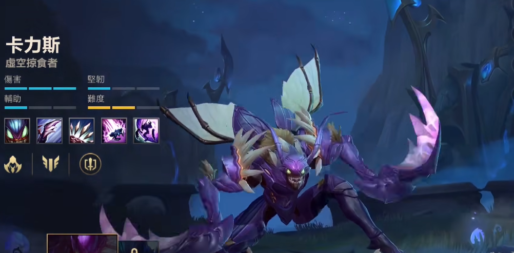 英雄联盟手游什么切c强