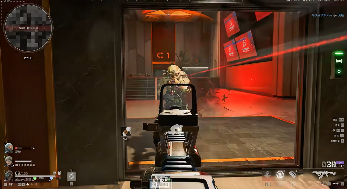 三角洲行动中的MK47是哪款枪