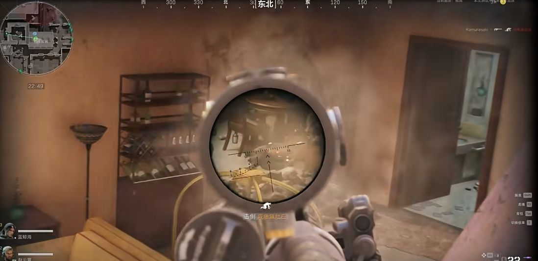 三角洲行动vss好用吗