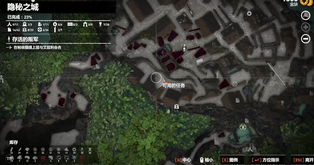 古墓丽影暗影破解苏玛之谜攻略全解析