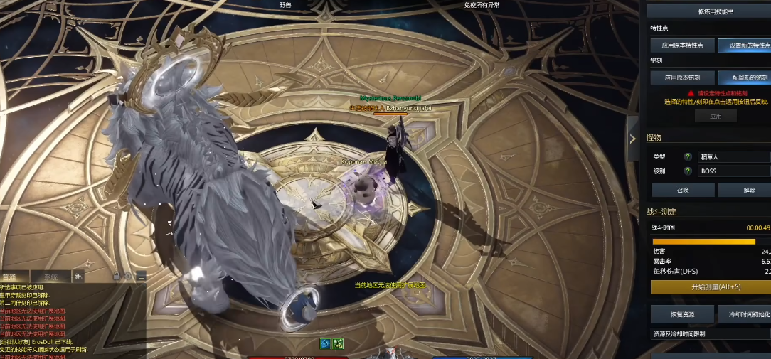 失落的方舟职业刻印获取方法揭秘 速成攻略