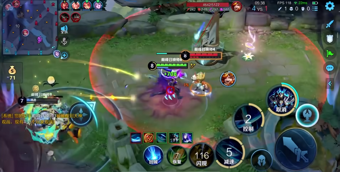 王者荣耀铠出装铭文万爆怎么搭配