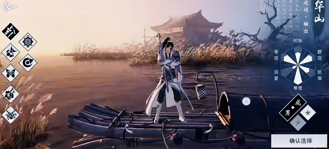 一梦江湖职业推荐必看 高手职业大盘点