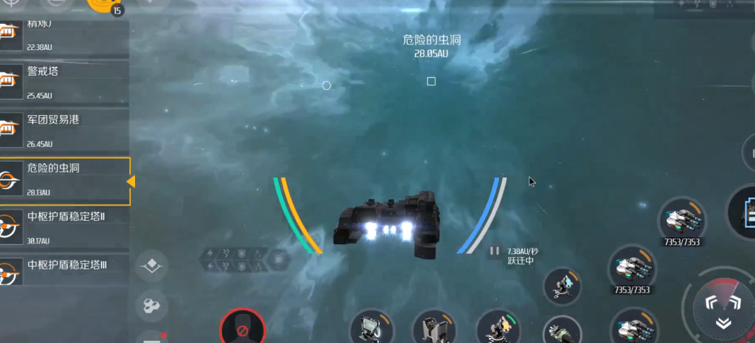 第二银河科研材料攻略分享  教你高效刷取方法