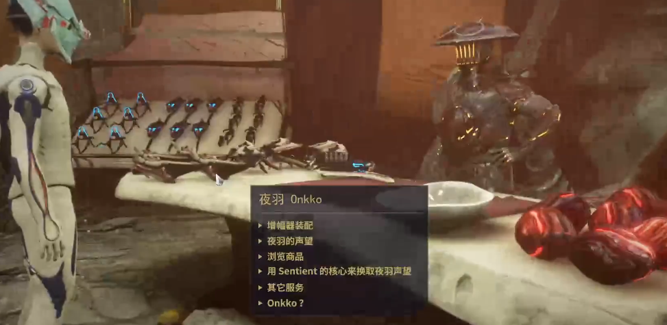 星际战甲夜羽任务攻略 夜羽前置任务详解