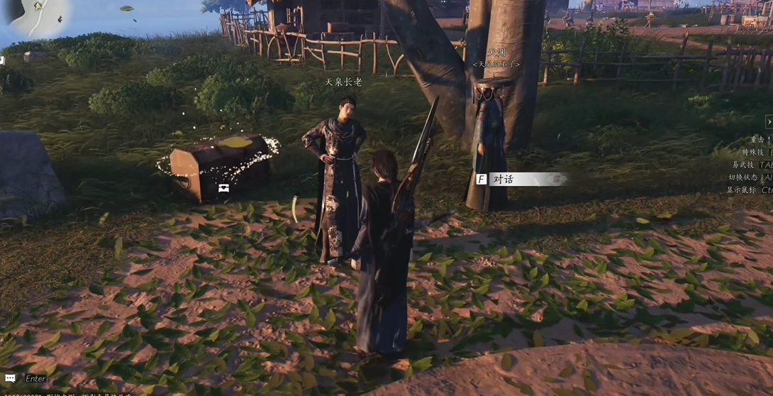 燕云十六声快速入门指南 九流门招募攻略