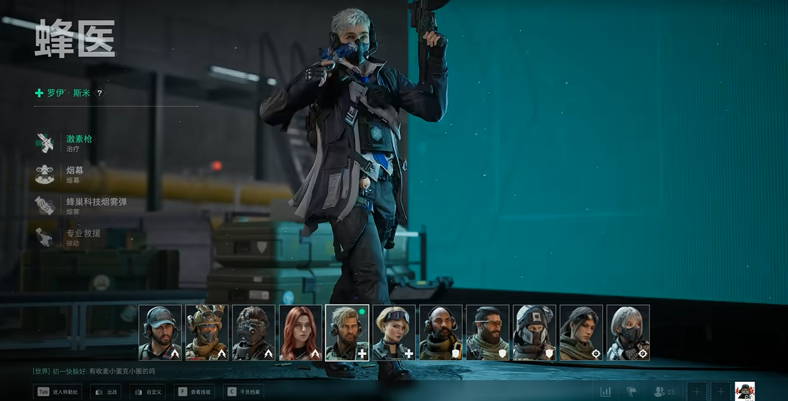 三角洲行动新手必看 快速赚钱技巧解析