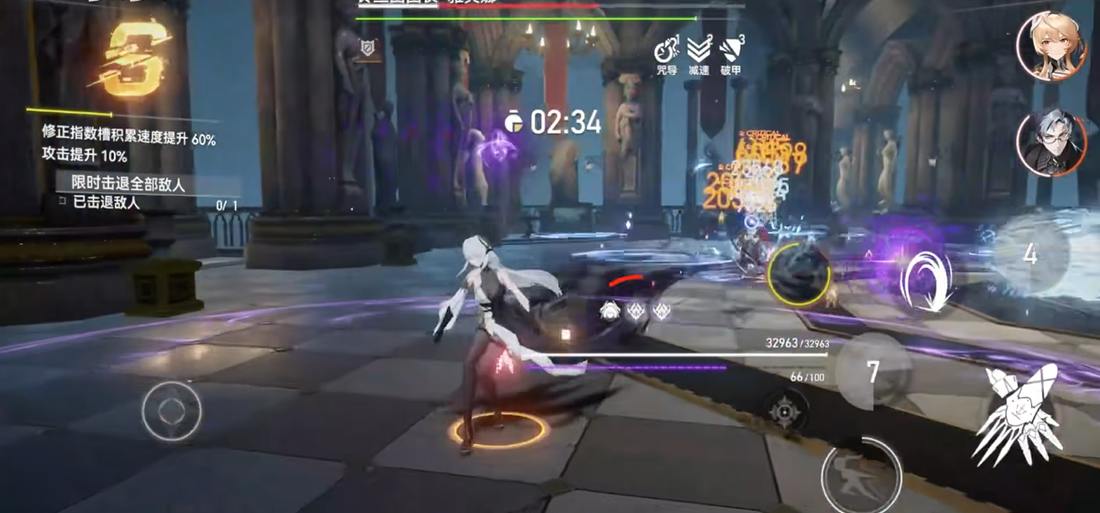 深空之眼哈迪斯怎么培养