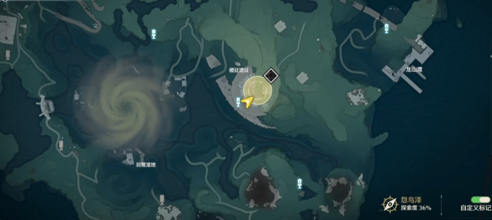 鸣潮稷廷遗址门票攻略+免费参观入口揭秘