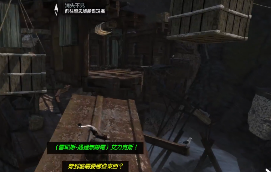 古墓丽影9消失之谜攻略大揭秘 过关无难