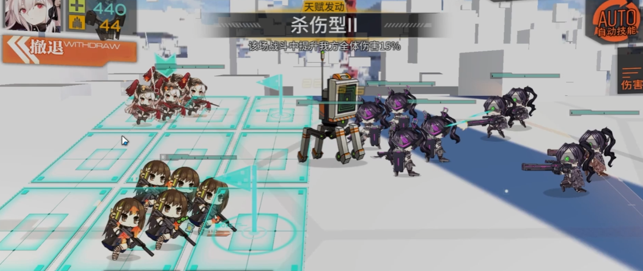 少女前线rf队阵容的用途