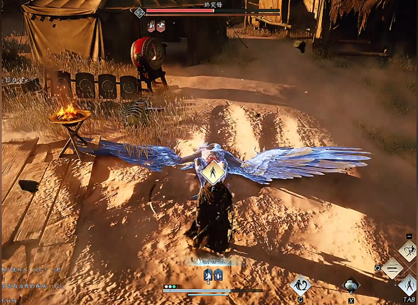 燕云十六声突厥鸟怎么打