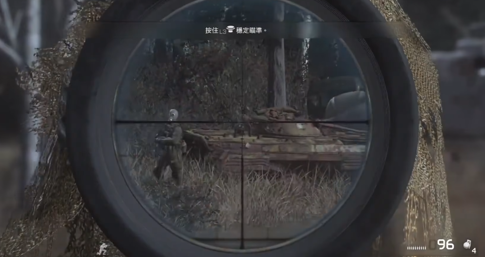 《使命召唤4双狙攻略》快速通关技巧分享