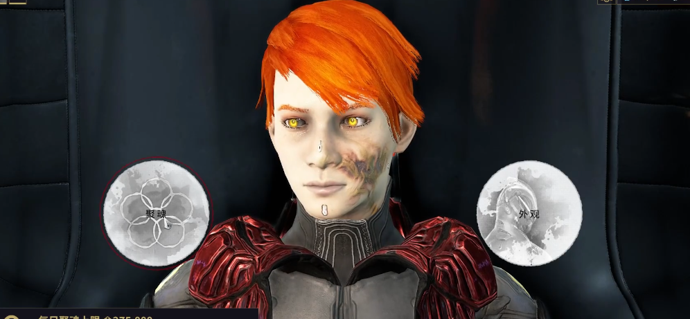 星际战甲攻略：5个选择任务技巧解析