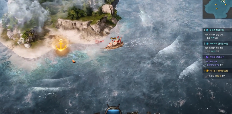 失落的方舟爱心岛探寻指南  爱心岛位置揭秘