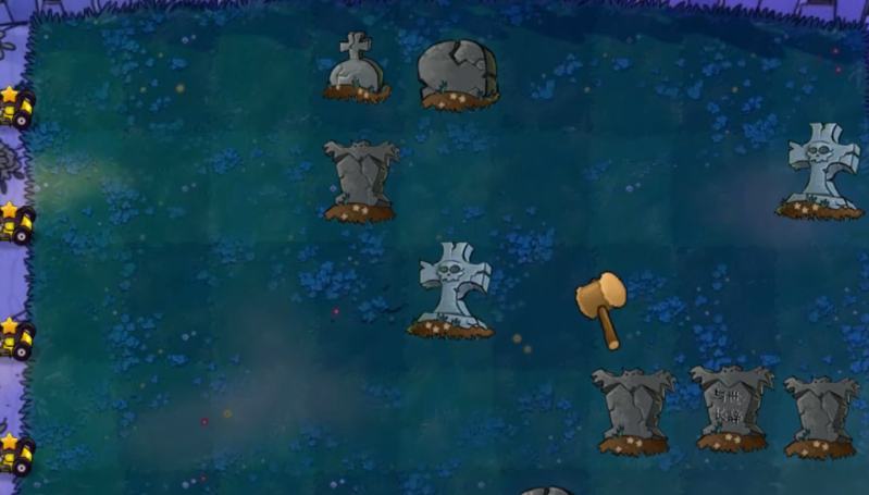 轻松破解植物大战僵尸锤僵尸难题攻略分享