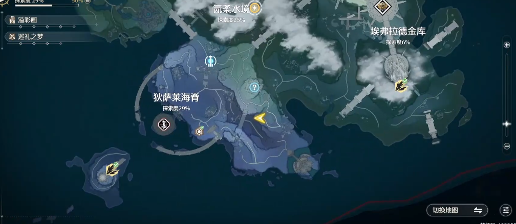 鸣潮清除杂色技巧详解  携手攻略轻松解锁