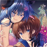 葛呗藤之歌汉化版安卓版下载-葛呗藤之歌汉化版无广告下载v2.3.2版