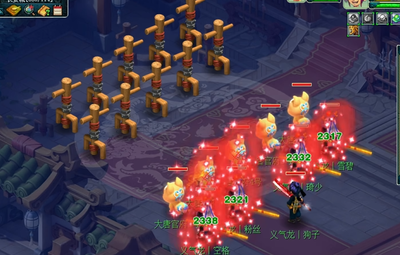 梦幻西游加血职业的作用