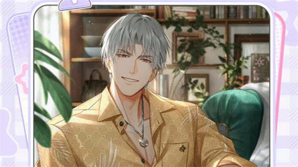 光夜恋异调绮想活动全解析 图解攻略秘籍