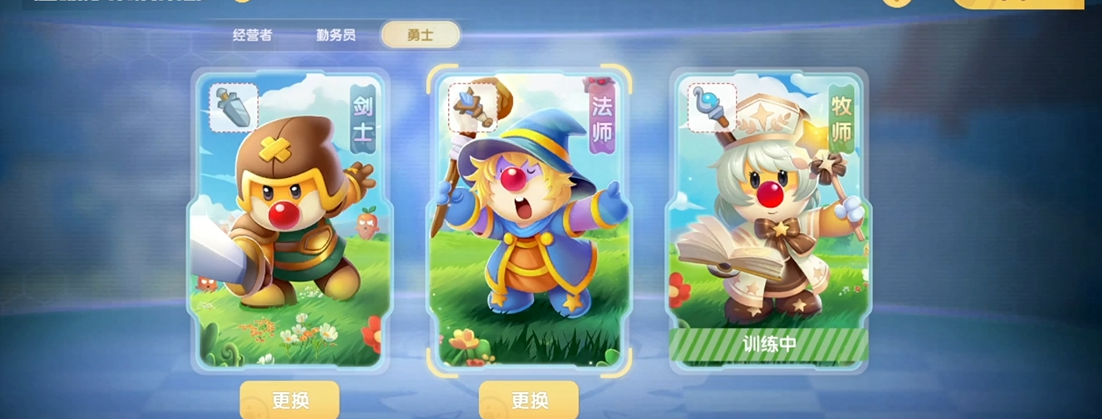 摩尔庄园捕捉宠物技巧全解析 捕捉宠物必备攻略