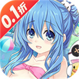 约战精灵再临0.1折版