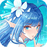 口袋异世界0.1折安卓版下载-口袋异世界0.1折手机版下载v44版