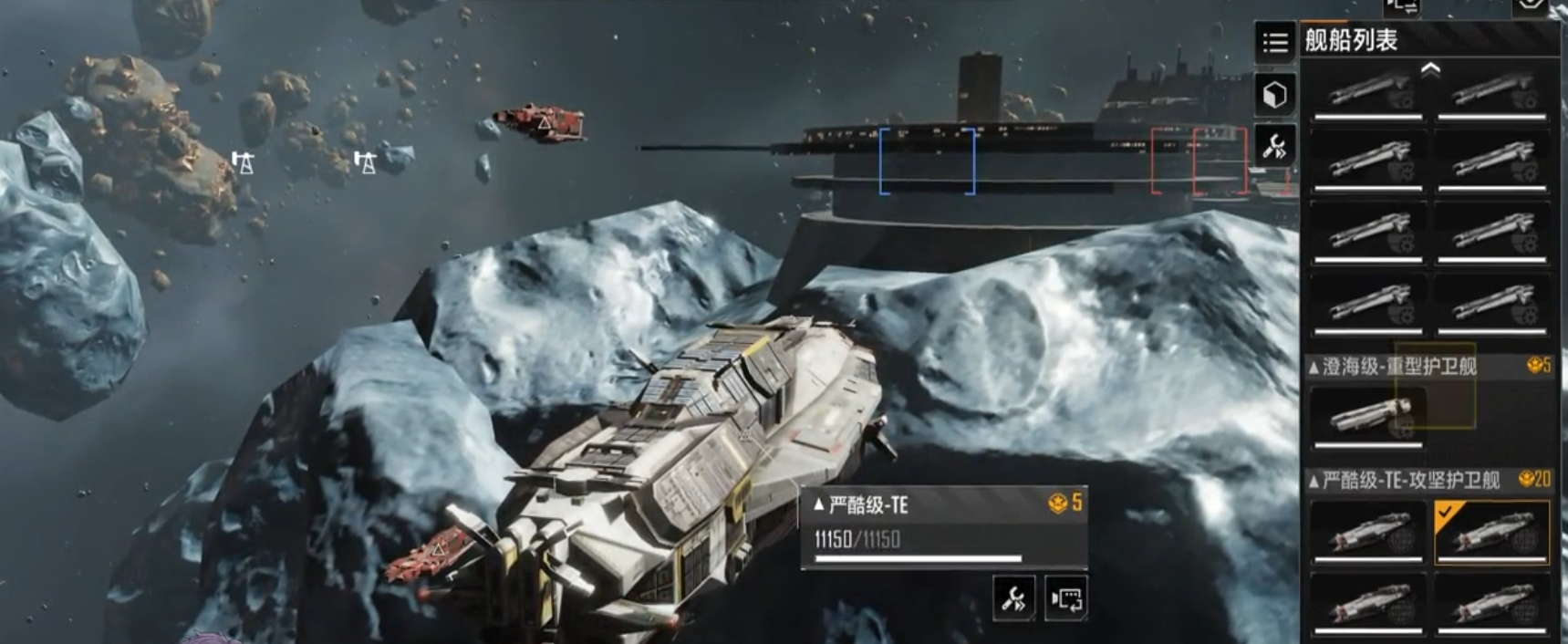 无尽的拉格朗日六本如何配置兵力