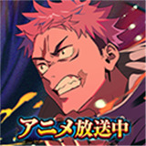 咒术回战幻影巡游中文版