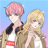 超友谊关系游戏