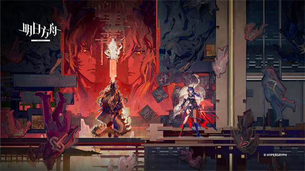 2026春节限定角色揭晓 2026春节限定卡池阵容曝光