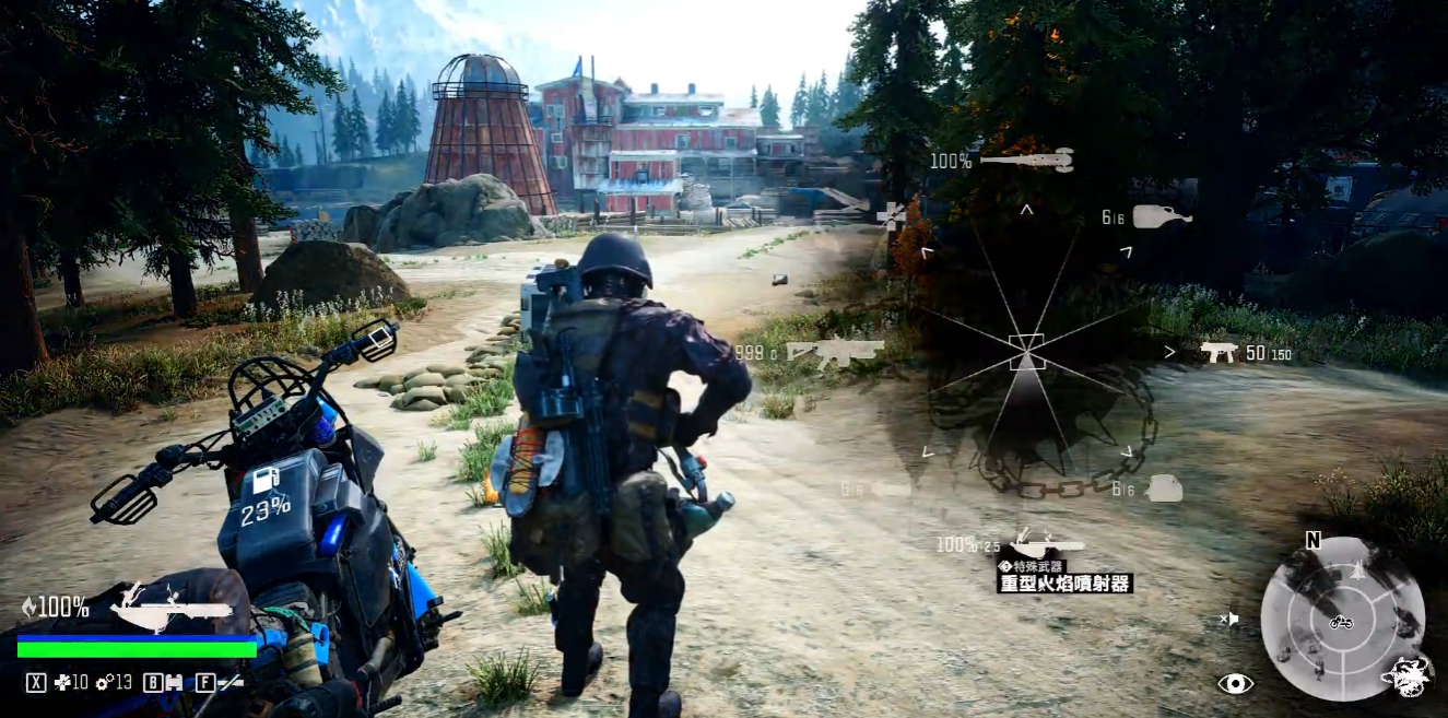 往日喷火器位置揭秘 惊现神秘藏匿地